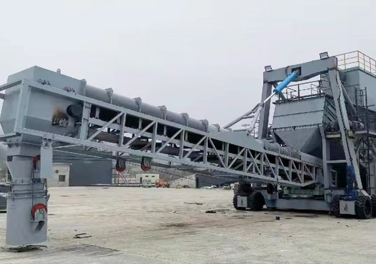 ship loader